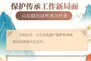 江南娱乐app官网入口下载苹果截图0